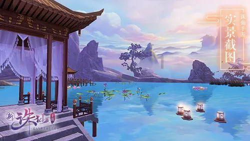 苏轼的《水调歌头·明月几时有》一共有几个字?游戏画面