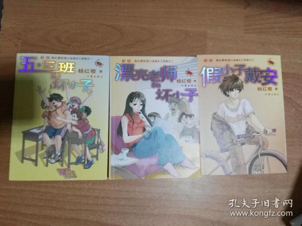 吉安市发布一批干部任前公示