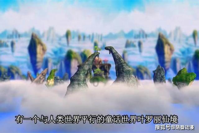 我们的日子为什么这么难？游戏画面