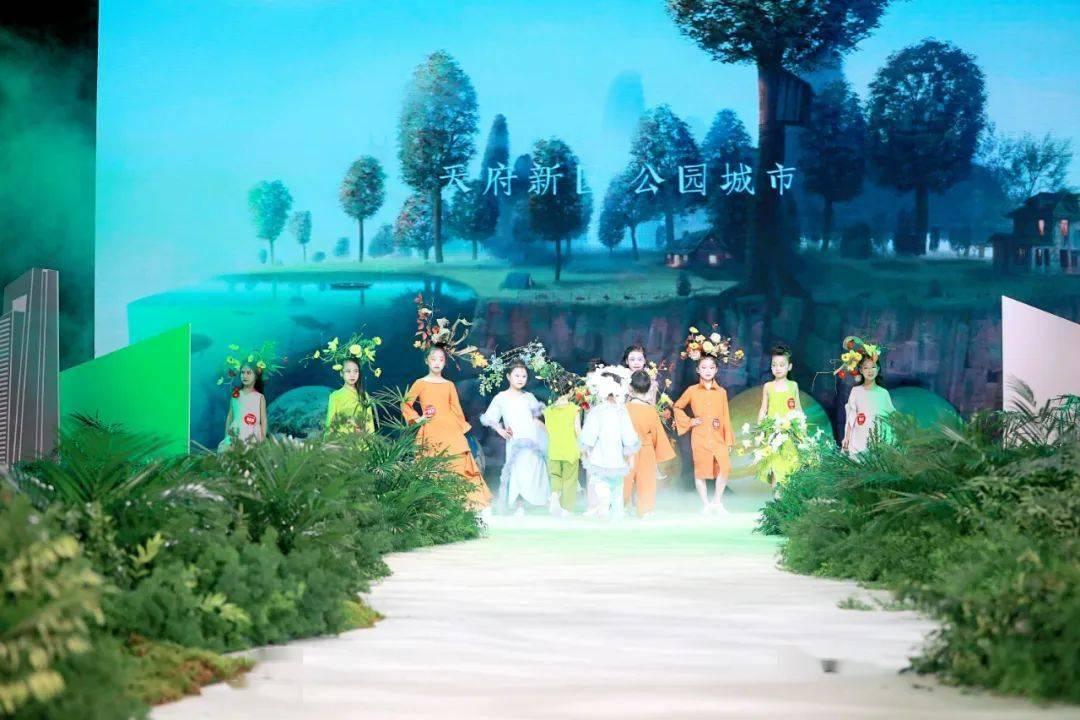 可爱的蜗牛拼图